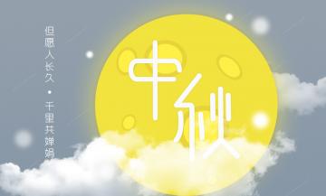 创造一个充满优美的人生