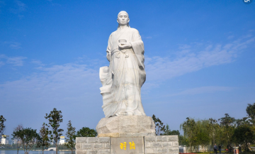 史上十大茶痴